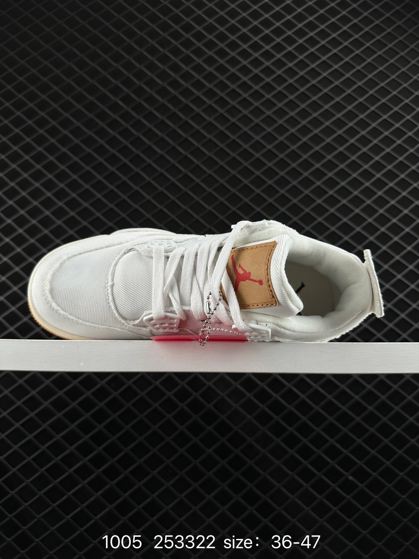 Nike Air Jordan 4 Retro